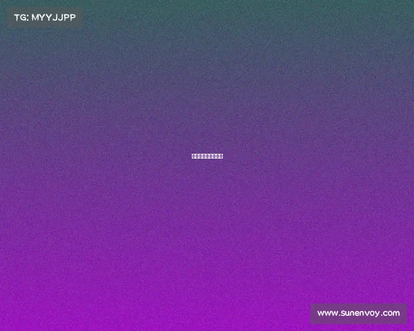 关于承办赛事的请示